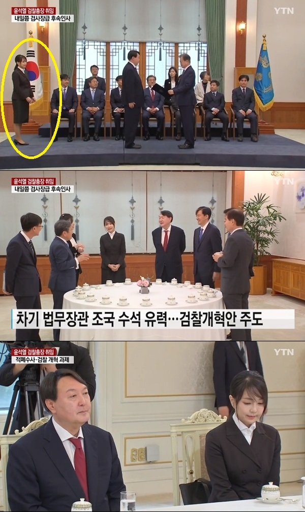 듬직한 남편 바라보며 옅은 미소 지어보인 윤석열 부인 김건희, 누군가 보니...아리따운 용모에 말끔한 옷차림 ‘눈길’ - 농업인신문 듬직한 남편 바라보며 옅은 미소 지어보인 윤석열 부인 김건희, 누군가 보니...아리따운 용모에 말끔한 옷차림 ‘눈길’ - 농업인신문