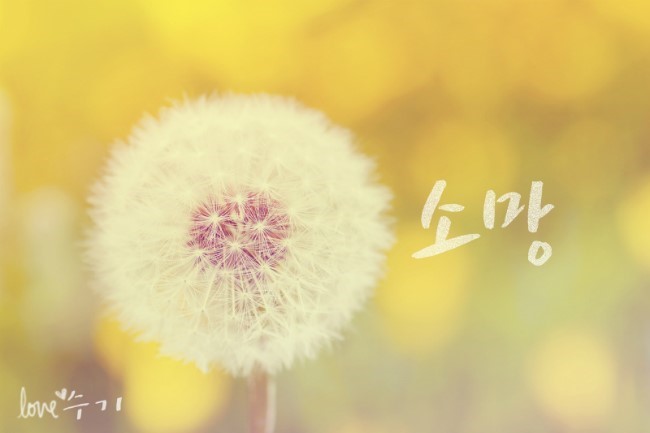  김지연 대표님 재미 감동 북토크 1부!! "덮으려는 자 펼치려는 자"