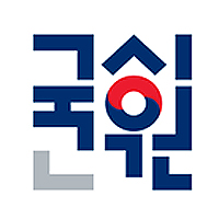  국시원, 보조공학사 국가시험 합격자 발표