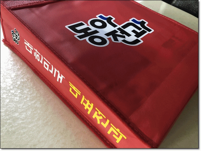  초등참고서 동아전과 6-2 상세개봉기 - 초등 전과목 문제집 동아전과로 2학기를 시작해~<동아출판>