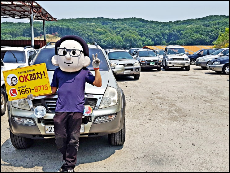  자동차 개별소비세 인하, 노후경유차 폐차하고 신차사면 혜택이 2배!