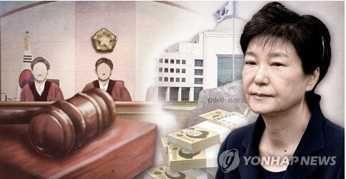 박근혜, '특활비 2심' 징역 5년으로 감형..총 형량 32년(종합)