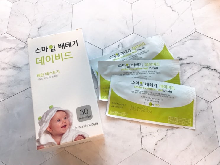  임신준비의 첫걸음은 배란일 맞추기 :: 스마일랩 배란테스트기 실 사용후기