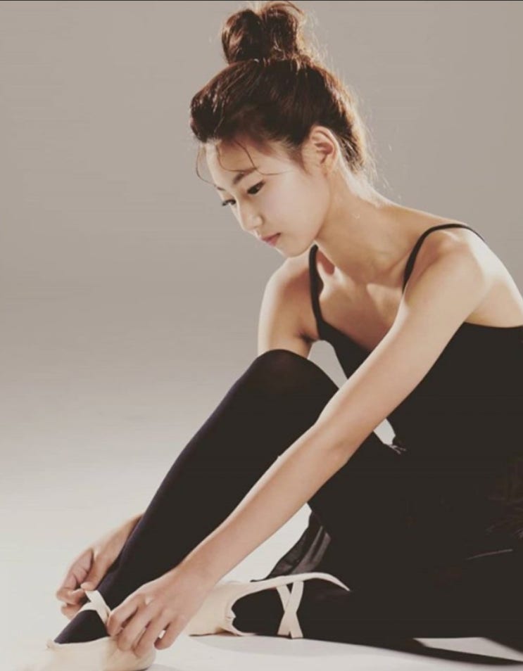  송지아 화보 근황 궁금해 박연수와 해피투게더 출연