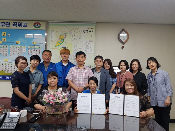  구리시, 대한민국 축복봉사단과 ‘보건사업 헬스파트너’ 협약 체결
