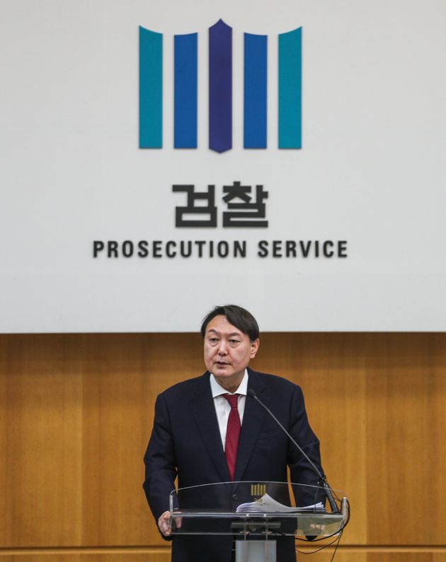  윤석열 신임 검찰총장이 취임사에서 강조한 3가지