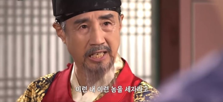  세자를 세자답게, 리더십 공백을 방지하기 위한 조선의 노력 '시강원'인터비즈