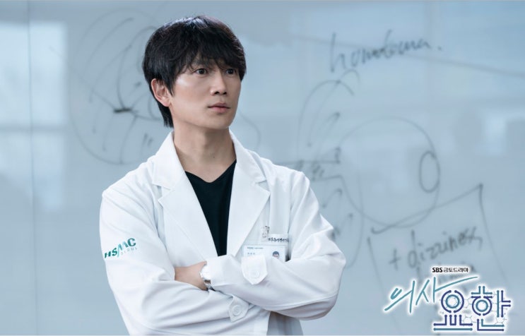  의사요한 3회 줄거리 사전연명의료의향서 4회 예고 지성 이세영 황희 이규형 김혜은 신동미