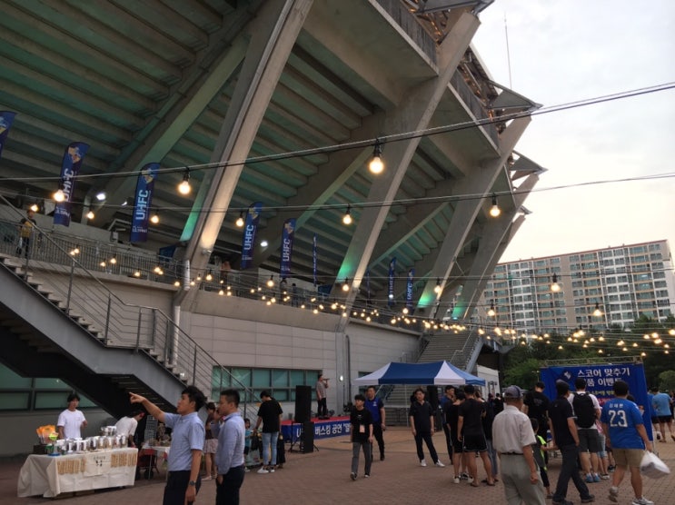  19.07.24 울산종합운동장 #K리그1 울산현대 vs 상주상무