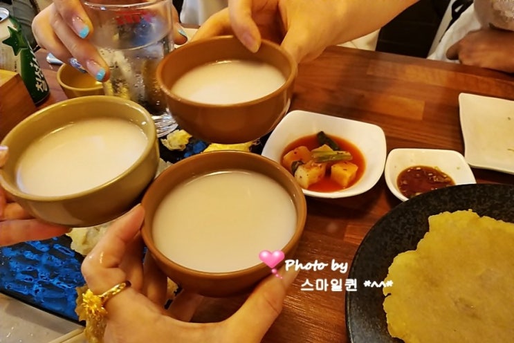  강남역 술집 - 비오는날 막걸리 / 유가네 전사랑~