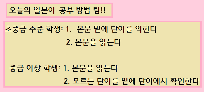 오늘의 일본어 文系 理系 문과계 이과계 네이버 블로그 오늘의 일본어 文系 理系 문과계 이과계 네이버 블로그