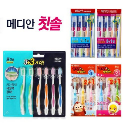  호호몰 메디안 베이블레이드3단계 3입 프라그 칫솔세트[유아진동칫솔]