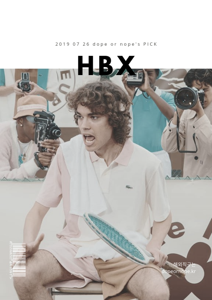 HBX 직구세일 가격 인하, 할인코드 (로에베 마르지엘라 톰브라운 외 다수) HBX 직구세일 가격 인하, 할인코드 (로에베 마르지엘라 톰브라운 외 다수)