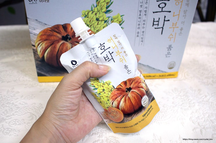  붓기차 허니부쉬 호박즙 맛있게 먹으며 예뻐지기