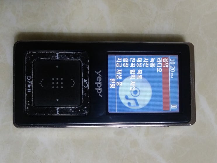  삼성 YEPP'MP3 Z5F 4GB 2006