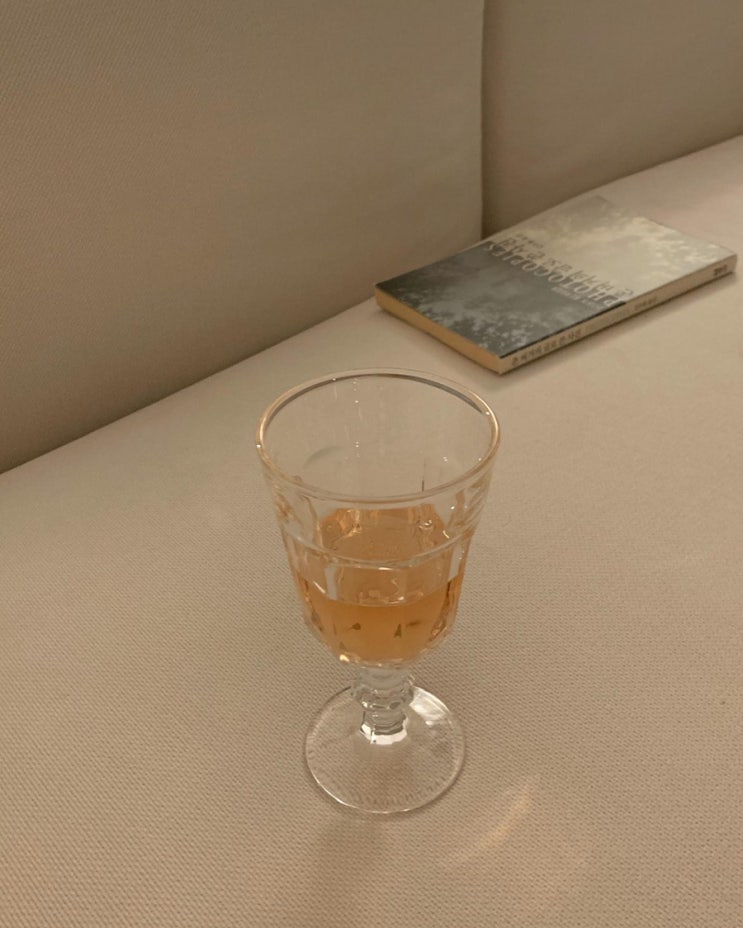  요즘엔