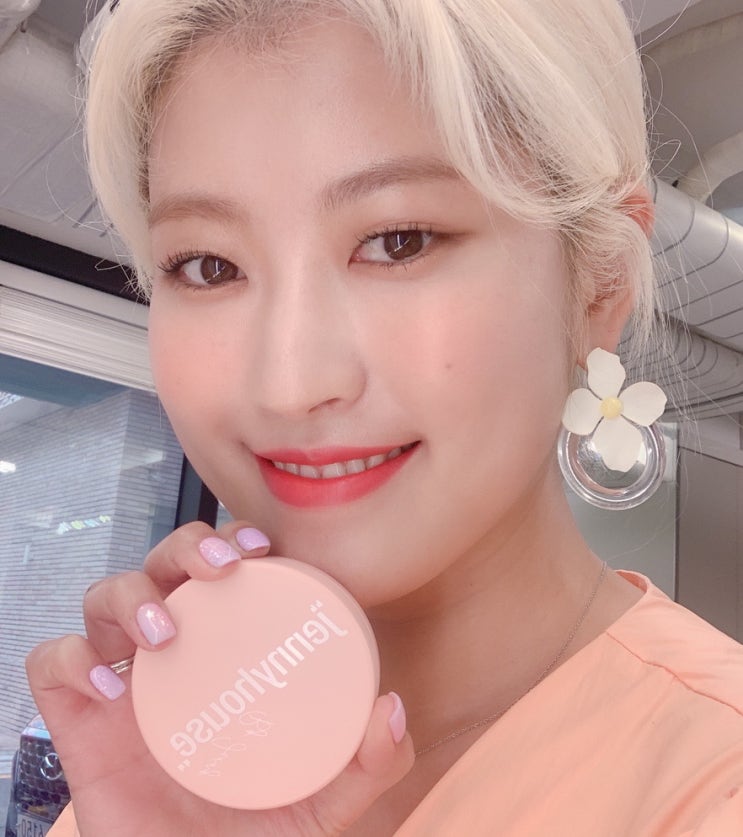  무너지지않고 오래가는 제니하우스울트라핏세럼쿠션
