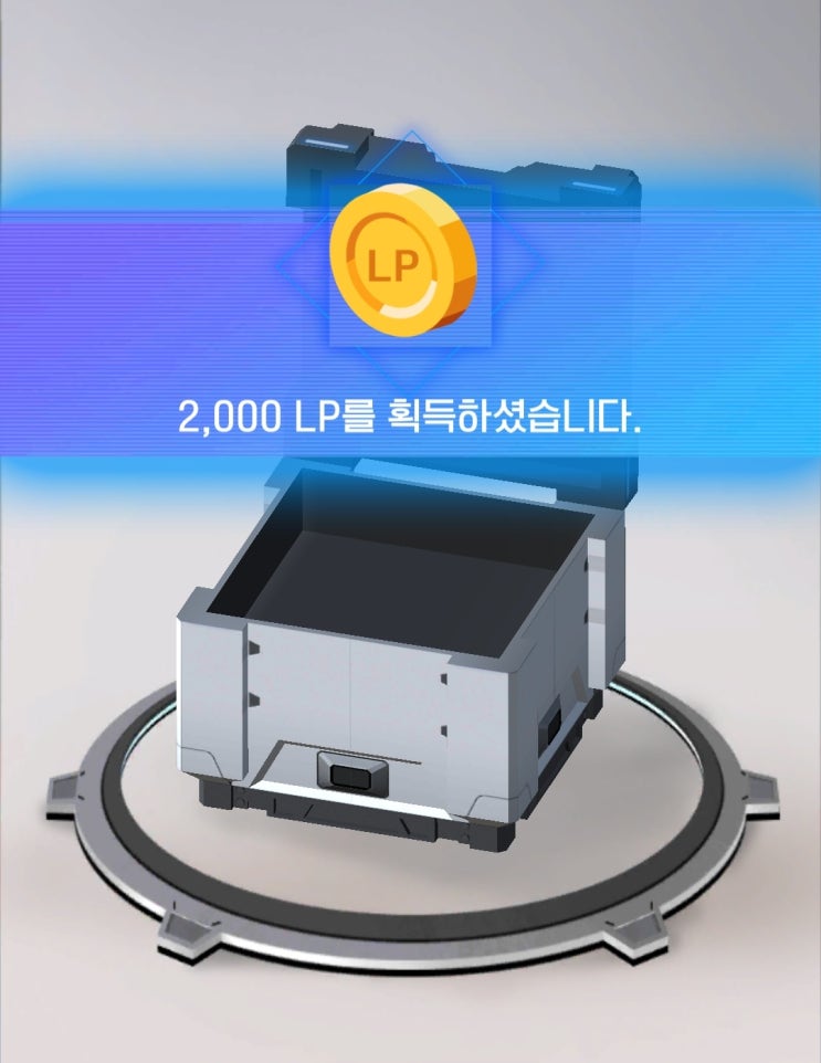  앱테크 - 캐시리플렛 상세소개