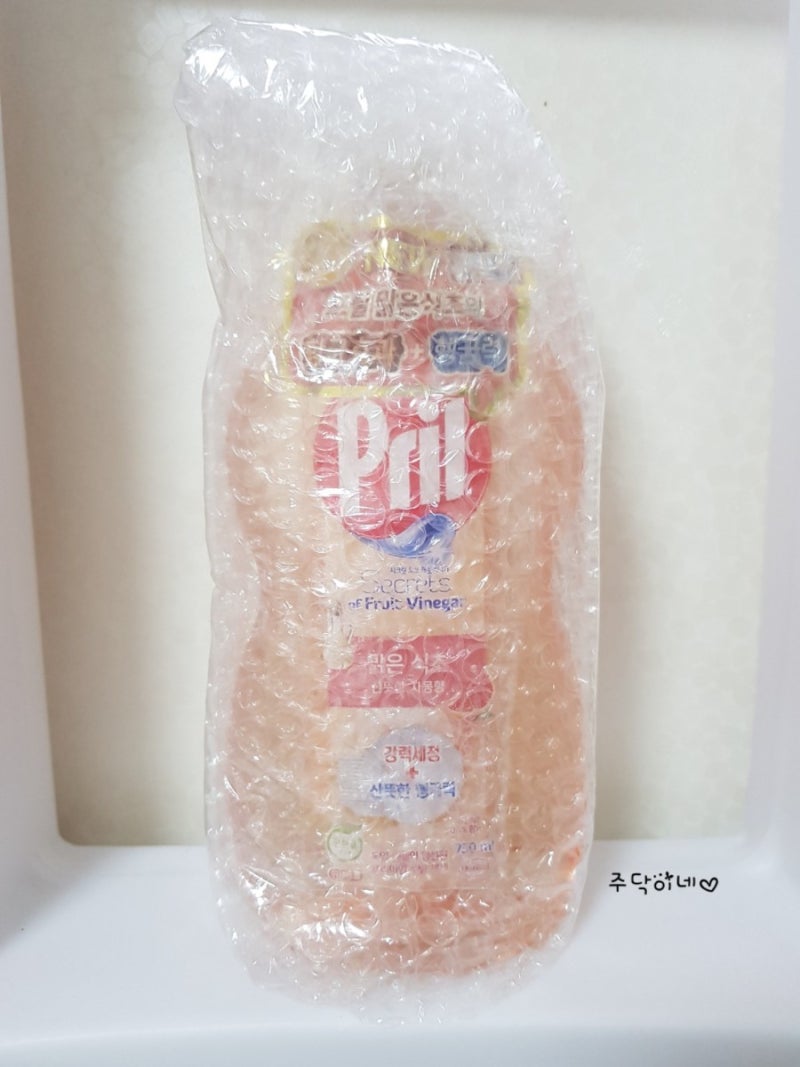 프릴맑은식초 천연주방 세제 설거지부터 과일 세척까지 한 번에