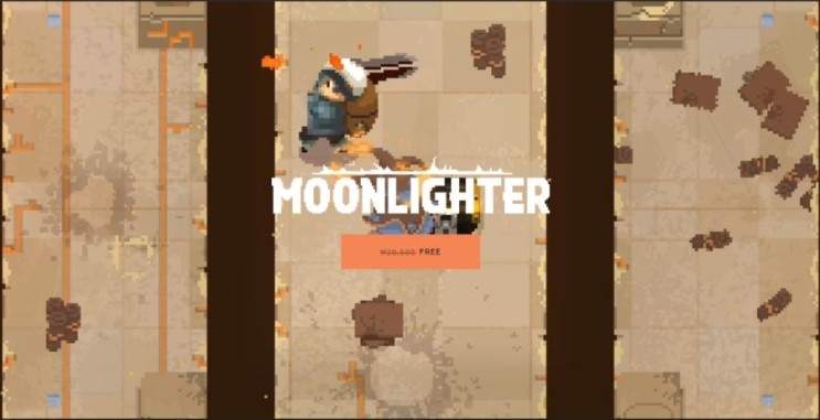 [에픽 게임즈] Moonlighter 게임 기간 한정 ( GAME ) 무료 배포 / 등록