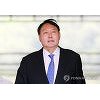 '갑질 근절' 콕 집은 윤석열.. "국민과 함께하는 검찰 되겠다" '갑질 근절' 콕 집은 윤석열.. "국민과 함께하는 검찰 되겠다"