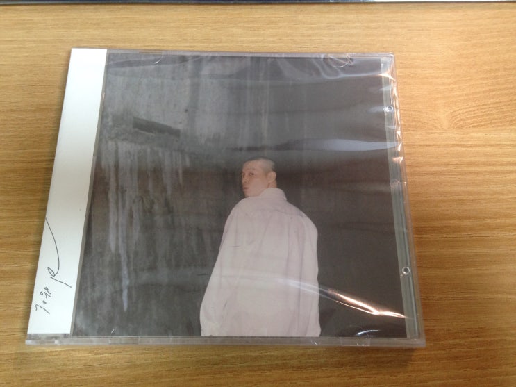  이센스 한정반 수령. FLAC 음원 추출.