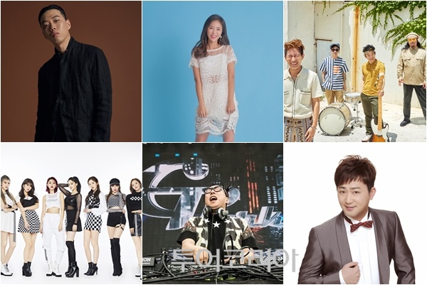  제15회 제천국제음악영화제