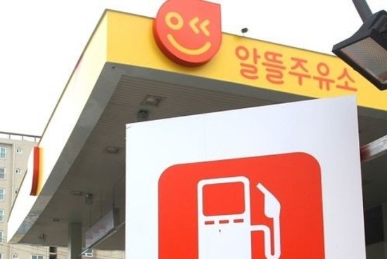‘뜨거운 감자’ 알뜰주유소 유찰 되풀이 ‘뜨거운 감자’ 알뜰주유소 유찰 되풀이
