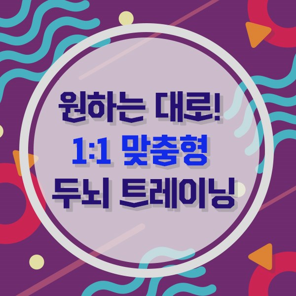  계리직공부 상위 4% 학생들이 아웃풋을 내는 탑 시크릿