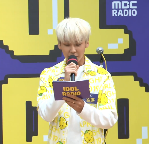  MBC 아이돌 라이브 비투비 정일훈 굳굳 셔츠