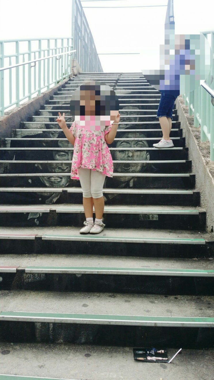  부산 이중섭거리