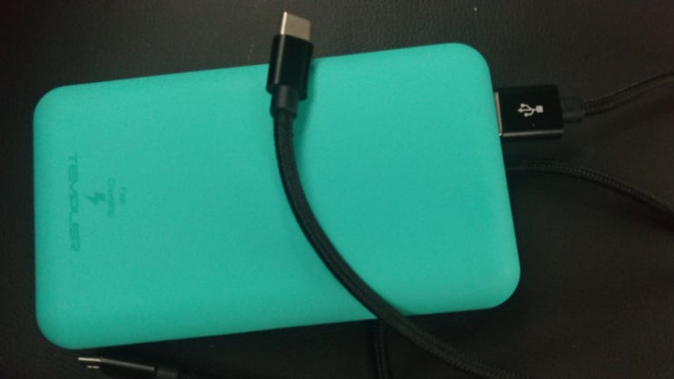  템플러 QC 3.0 12000mAh + 5핀 케이블 보조배터리