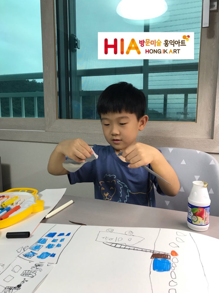  [홍익아트] 대구북구방문미술, 태풍 다나스오는날! / 대구북구미술, 대구홍익미술, 대구아동미술, 대구태풍, 대프리카, 침산동미술학원