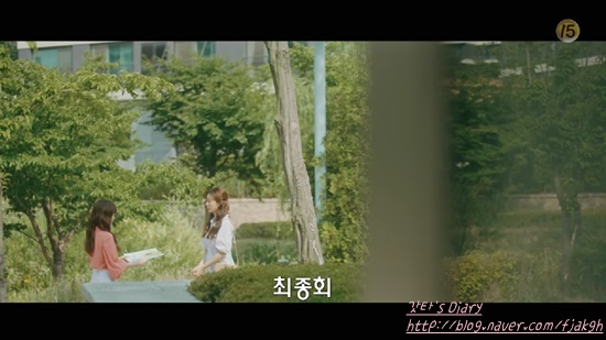 Tvn 수목드라마 검색어를 입력하세요 Www 16화 마지막화 줄거리 리뷰 Ost Bgm 모두 검색창을 켜십시오 그리고 검색어를 입력하세요 Www 네이버 블로그