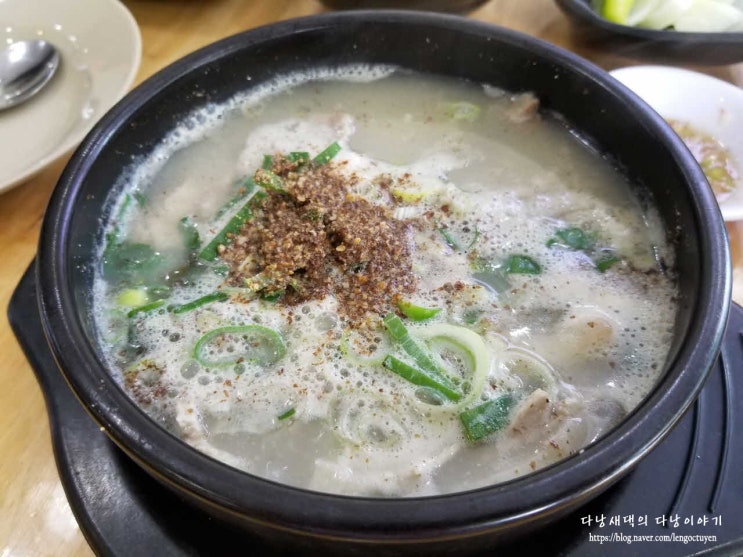  다낭 순대국, 국물과 순대가 맛있는 진순대