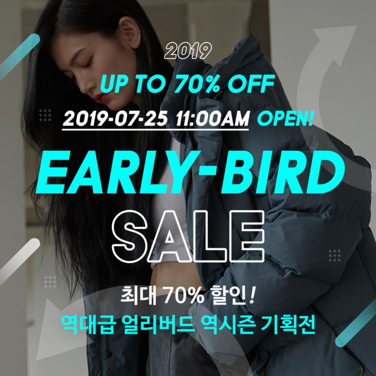  *메이썸 롱패딩 역시즌 세일*