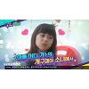 '해투4' 송지아X박연수 母女열전 #송종국#엄마 남친#골프#수지 화보(종합) '해투4' 송지아X박연수 母女열전 #송종국#엄마 남친#골프#수지 화보(종합)