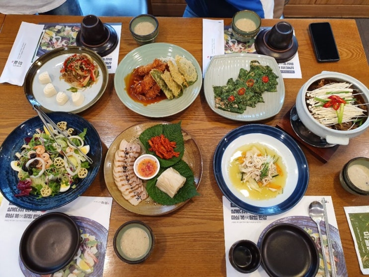  부평 한정식 - 부평시장에 위치한 숟가락반상 마실