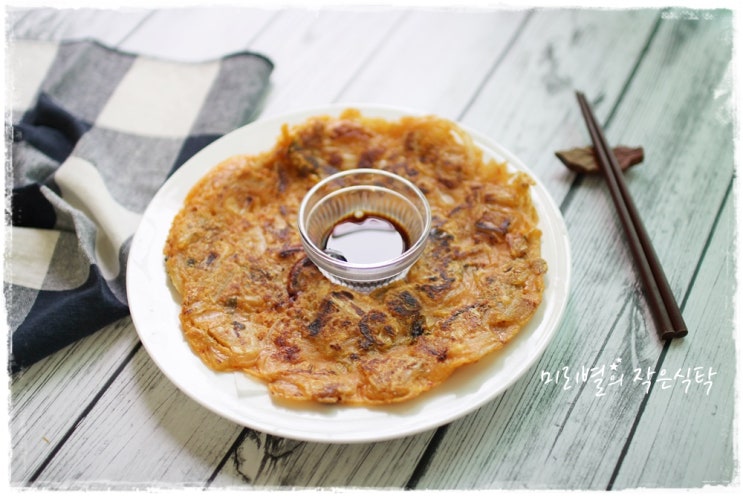  김치전 만들기 바삭하게 요렇게 해봐요~