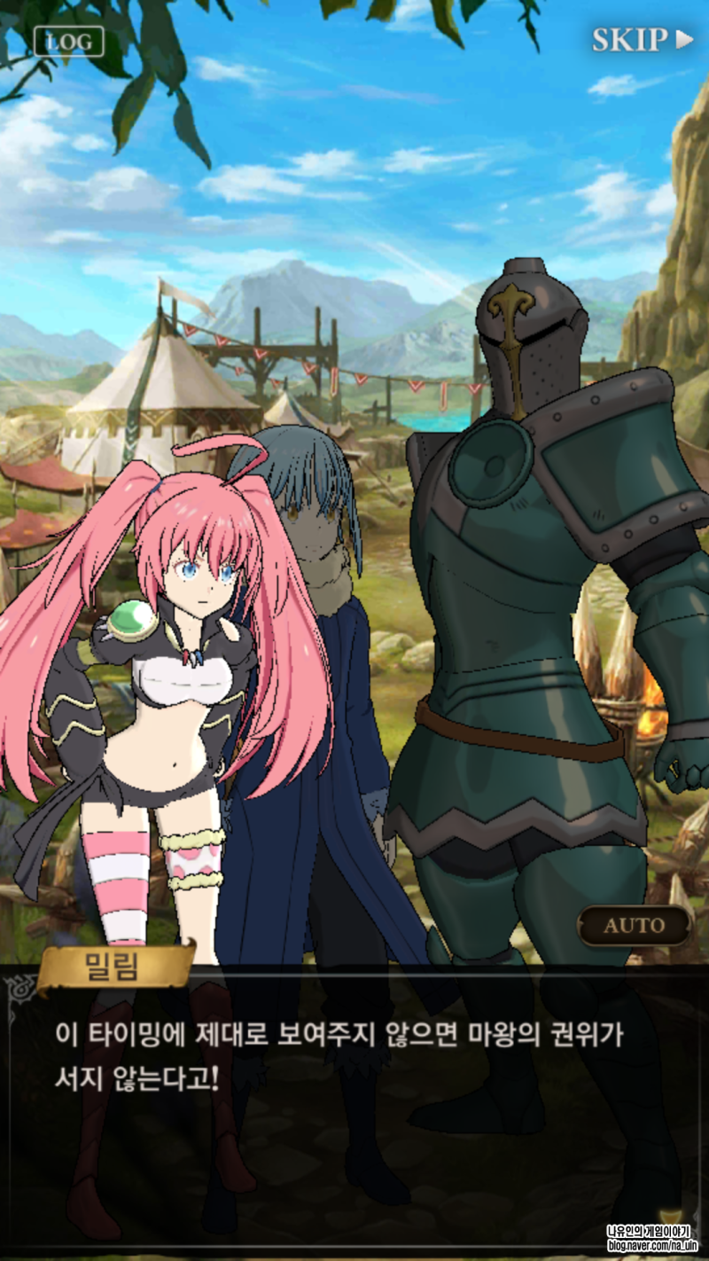 일곱개의대죄 그랜드크로스 공략 - 전생슬 모바일RPG게임 캐릭터 코인 획득처 : 네이버 블로그