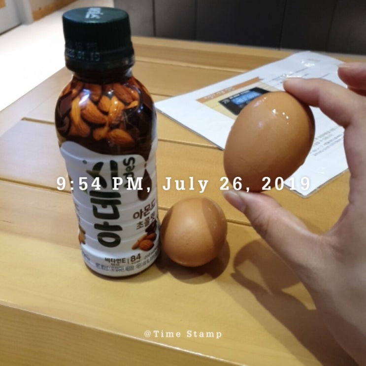  다이어트식단일기 334일차 / 여자하체운동