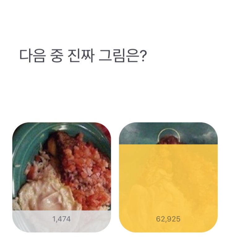  190725