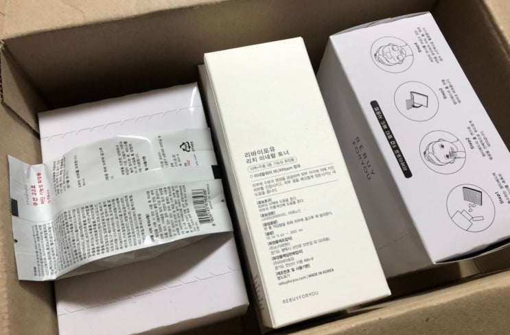  리바이포유 리치 미네랄 토너 사용후기