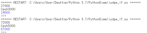 Python 2일차 Python 2일차