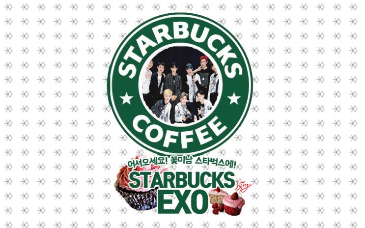  [ 엑소 빙의글 ] STARBUCKS EXO점 : 01. 꽃미남 스타벅스