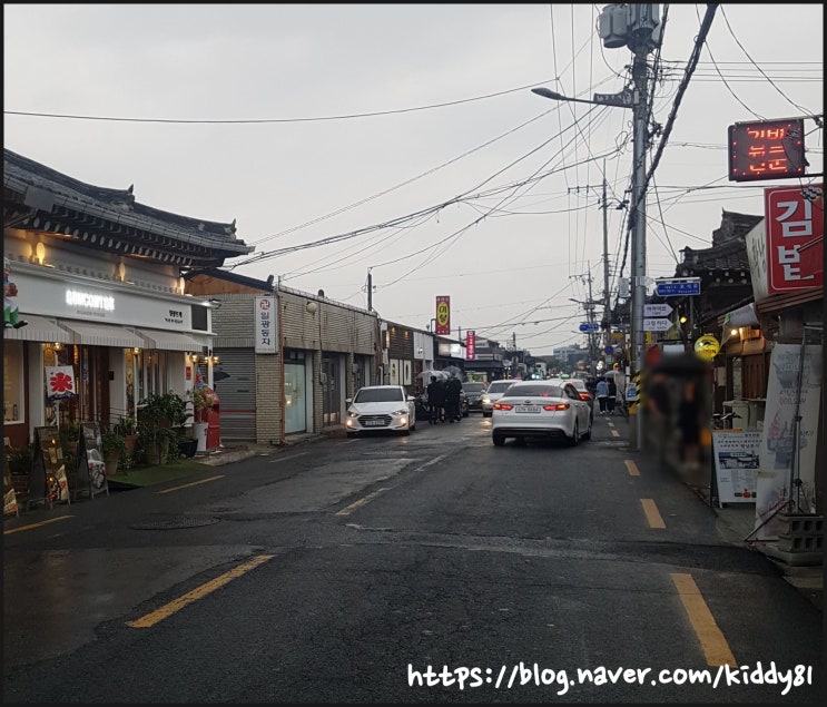  [경주] 경주에서 꼭 가볼만한 곳 - 다양한 상점들이 즐비한 황리단길