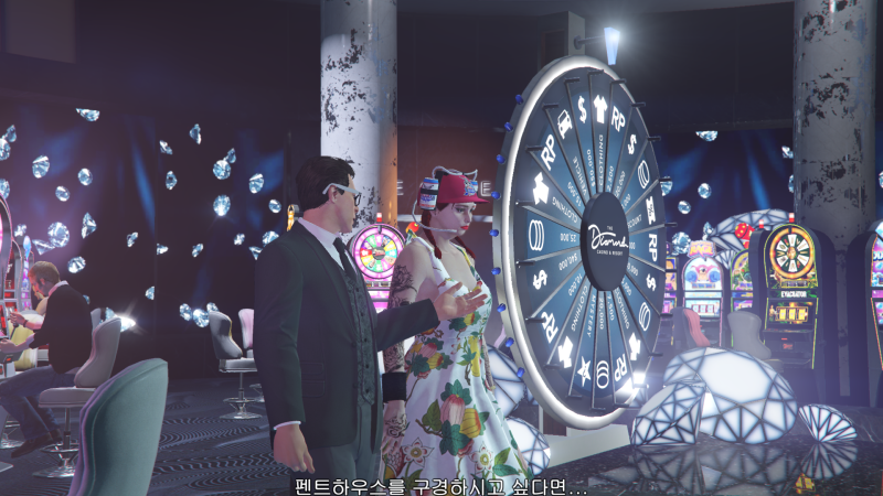 GTA5 카지노 & 리조트 구입과 살펴보기 (온라인 업데이트) : 네이버 블로그
