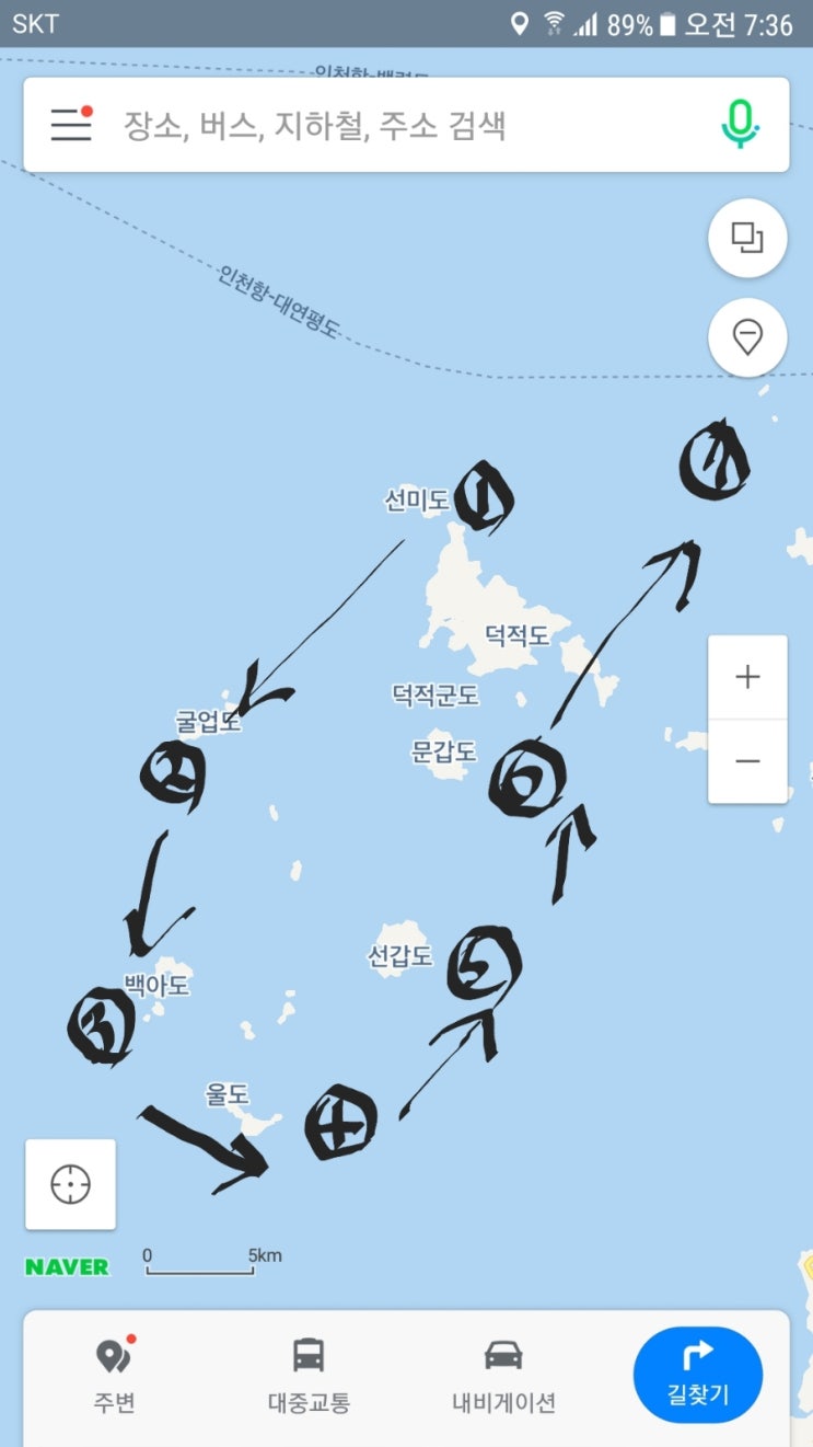  2019.07.26 1박2일 서해안 섬일주 요트낚시여행 - 덕적도 굴업도 백아도 울도 지도 선갑도 문갑도 소야도 초지도