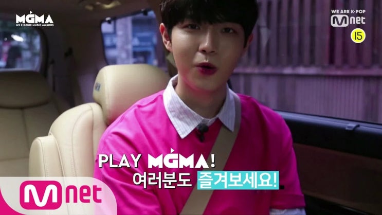 김재환 - 190726 [ 2019 MGMA 지니 뮤직 어워드  ] PLAY #MGMA 김재환의 플레이리스트를 알려줘!