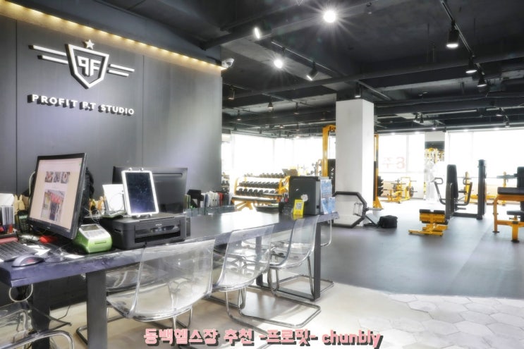  용인 동백 헬스 pt 추천 캐리비안 가즈아!